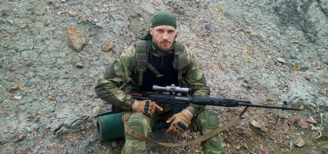 Справа